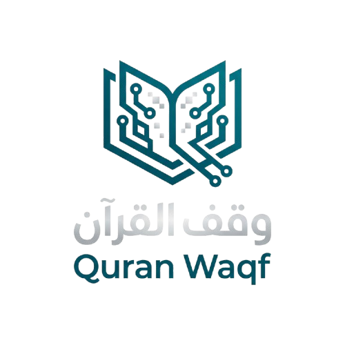 Quran Waqf Logo